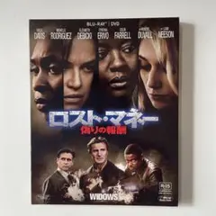 マ*ン様 約135枚　映画　洋画　邦画　DVD ブルーレイ まとめ売り　セット 増補新版 東宝特撮映画DVDコレクション 第8号(1973年公開「日本沈没