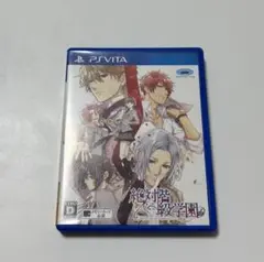 2026年最新】絶対階級学園の人気アイテム - メルカリ