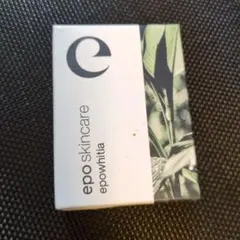 2026年最新】エポホワイティアの人気アイテム - メルカリ