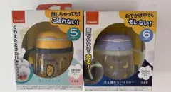 Combi ベビー用食器 2点セット　ベビーマグ　ストロー　コップ