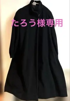 y*r様 60s vintage ジップコートoptiジップ lessix go - メルカリ