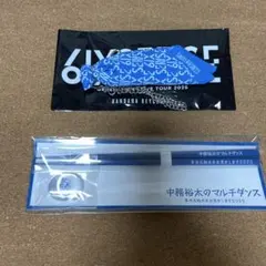 GENERATIONS 中務裕太セット