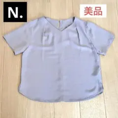 N. エヌドット 半袖ブラウス ピンク パープル Vネックのサムネイル