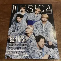 MUSICA 2025年11月号(表紙　ビーファースト)