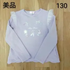 Item thumbnail for item 187f5a9e-6941-42c0-9ac8-4068741102e1