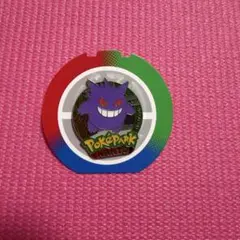 ポケパークカントー ゲンガー ピンズ - メルカリ