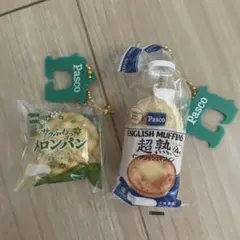ガチャ　パスコ　パン　まとめ売り　スクイーズ