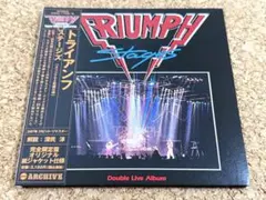 トランザム／『ラブ・イズ・アラウンド～世界は今日もまわっている