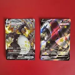 リザードンVMAX　SSR セット