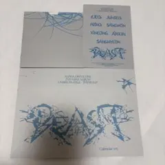 ALD1アルバムCalendar ver.3点セット【新品未使用　匿名配送】