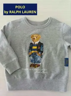 新品未使用★ポロベア★新作トレーナー4Tサイズ 2025年最新】ポロベア トレーナー キッズの人気アイテム - メルカリ