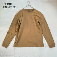 ナノ ユニバース 長袖 クルーネック カットソー Tシャツ ブラウン M