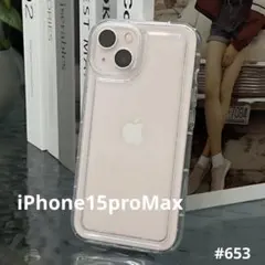 iPhone15proMax スマホ ケース アクスタ 耐衝撃 韓国 クリア