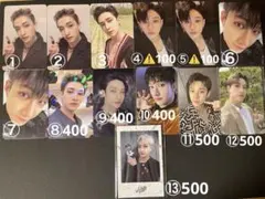 Straykids バンチャン トレカまとめ売り
