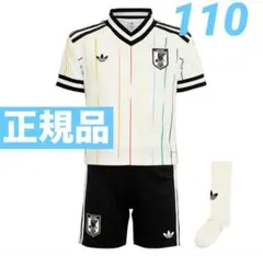 adidas サッカー日本代表 ユニフォーム アウェイ 3点セット 120cm 