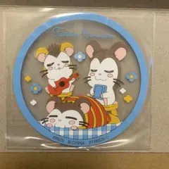 とっとこハム太郎　クリアラバーコースター　のっぽくん　トンガリくん　ねてるくん