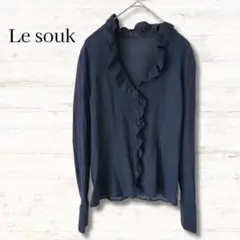 ルスーク Le souk 長袖ブラウス 黒 フリル 薄手 きれいめ