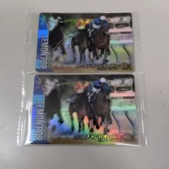 サラブレッドホースコレクション レモンポップ