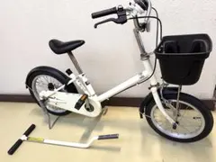 2026年最新】無印良品 自転車本体の人気アイテム - メルカリ