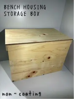 ウッドボックス りんご箱 木箱 無塗装 収納箱 無塗装 新品 一升瓶対応