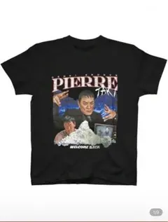 2025年最新】電気グルーヴ tシャツの人気アイテム - メルカリ