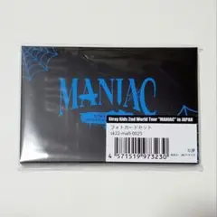 [新品] Stray Kids 'MANIAC' フォトカードセット