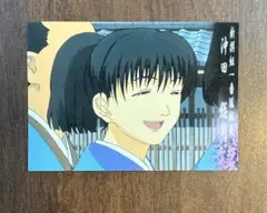 るろうに剣心　追憶編　カード