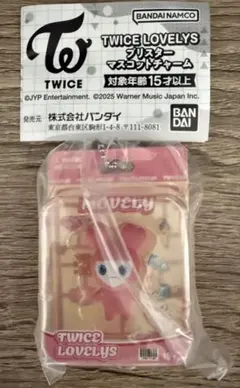 Item thumbnail for item 824dc38e-9815-47ad-abaf-b17865327bf7