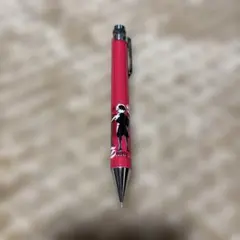 Item thumbnail for item bb009e0b-61ee-4489-8ba2-7aaa42a03534