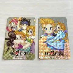 2026年最新】FF6 カードダスの人気アイテム - メルカリ