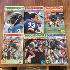 Item thumbnail for item b8e830a3-801c-48ed-aa11-c68ccbaeb655