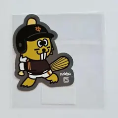 Item thumbnail for item 0d2b27d1-ff1e-48f6-9aa7-887acfb4fa91