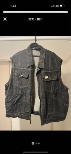 Item thumbnail for item 38b5622f-5ad3-49d8-852c-8123874b4a17