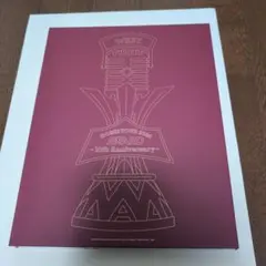 WEST.DOME TOUR AWARD 10th Anniversary