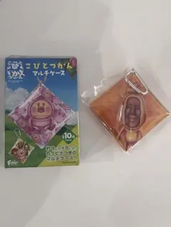 こびとづかん マルチケース カラビナ付き No.4 タカラコガネ