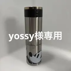 Yossy様 リクエスト 3点 まとめ商品