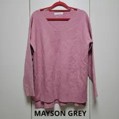 MAYSON GREY　ピンク Vネック 長袖ニット