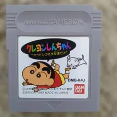 codoword様 リクエスト 3点 まとめ商品