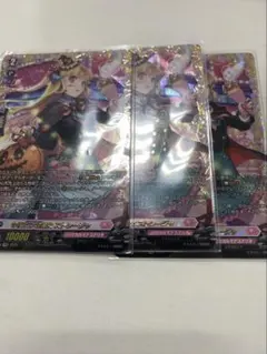 2026年最新】ストレージャ ヴァンガードの人気アイテム - メルカリ