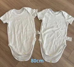 UNIQLO 半袖コットンボディスーツ白80cm 2枚セット