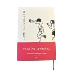 Item thumbnail for item 639a6526-57c1-4010-bb84-66a605cddb56