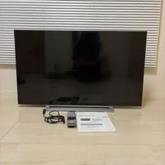 2026年最新】regza 43m520xの人気アイテム - メルカリ