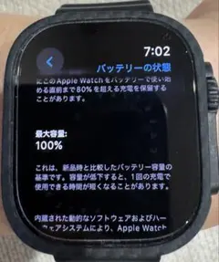 美品 Apple Watchultra2 ブラック 49mm