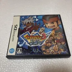 イナズマイレブン3 世界への挑戦!!ジ・オーガ