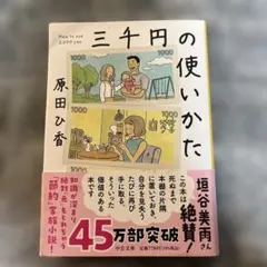 Item thumbnail for item 233995e3-7787-413a-a9a1-daec7cd9b302