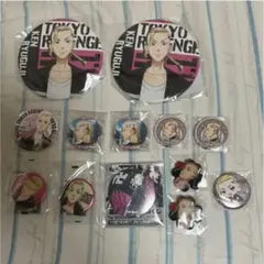 東京リベンジャーズ ドラケン 缶バッジ 13点セット