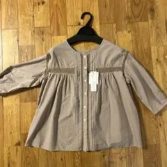 Item thumbnail for item 7b56c9de-d716-427b-9ef8-3bd8a2f84865