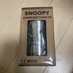 SNOOPY ステンレスタンブラー 360ml