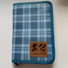 Item thumbnail for item 034bef33-ee6c-4d6c-bc5e-824c4f46e142