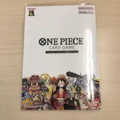 ONE PIECE プレミアムカードコレクション 25周年 2個 完全未開封